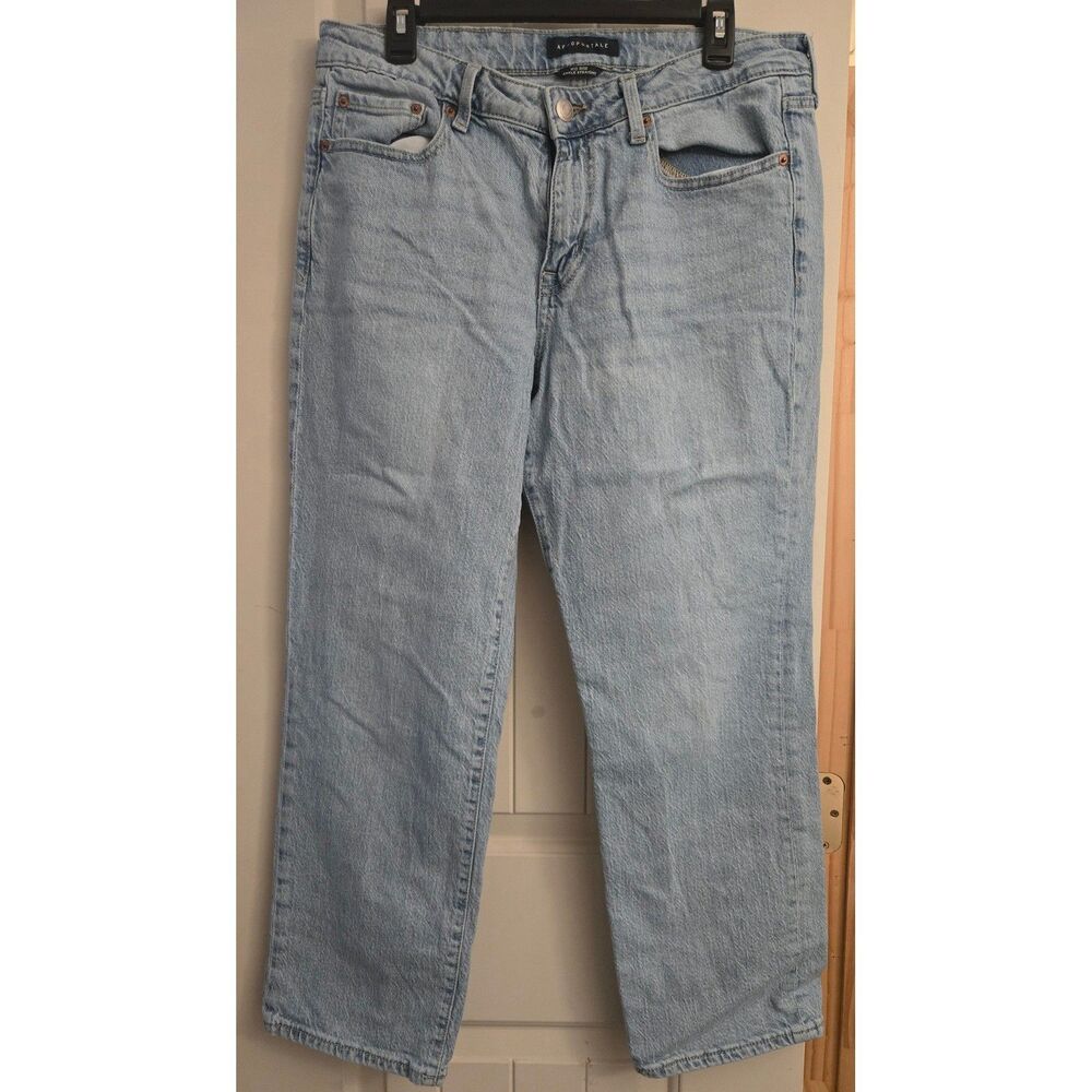 Aeropostale Light Wash '90s Straight Leg Jeans - Size 12